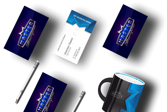 Создание фирменного стиля в Воронеже | Автосервис "Мастер"